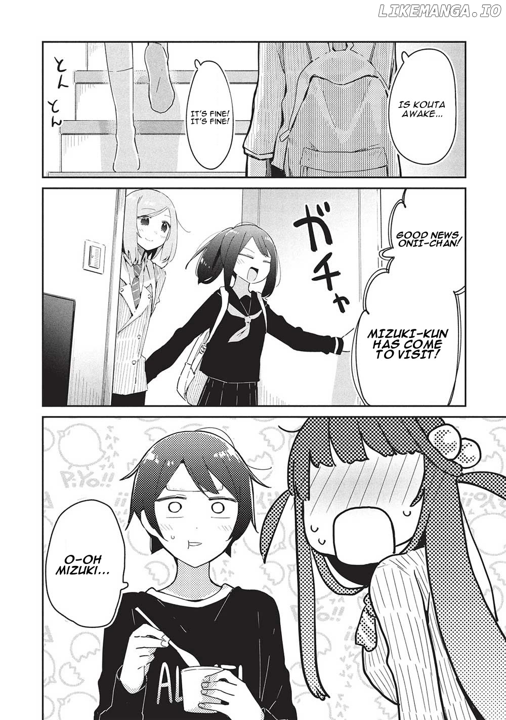 My Tsundere Childhood Friend Is Very Cute Chapter 20 - page 18