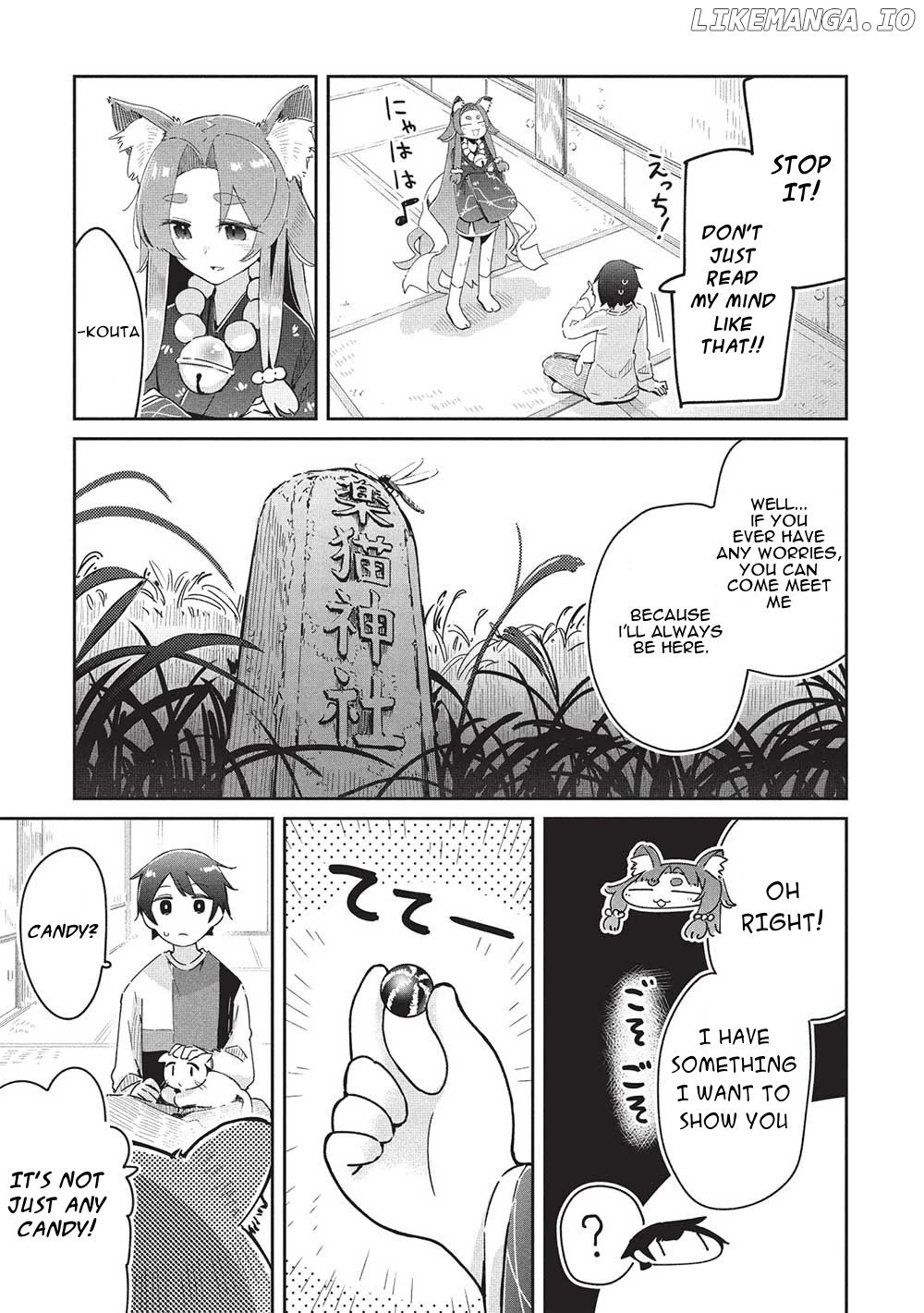 My Tsundere Childhood Friend Is Very Cute Chapter 20 - page 21