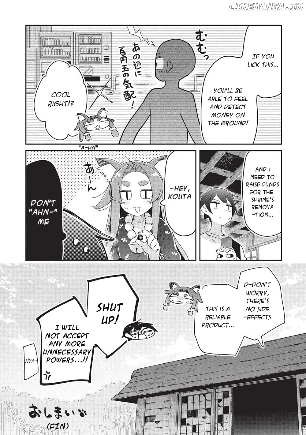 My Tsundere Childhood Friend Is Very Cute Chapter 20 - page 22