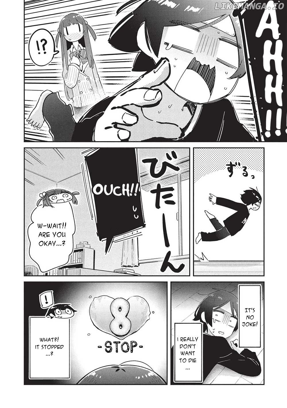 My Tsundere Childhood Friend Is Very Cute Chapter 20 - page 4