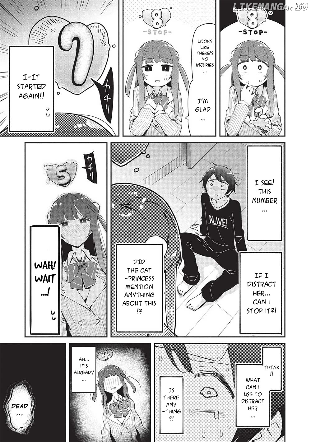 My Tsundere Childhood Friend Is Very Cute Chapter 20 - page 5