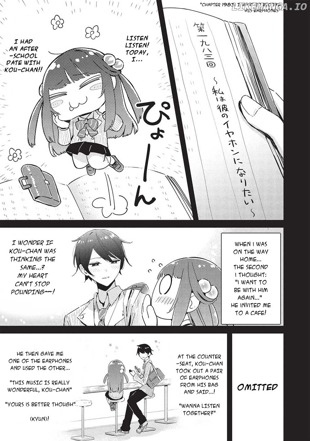 My Tsundere Childhood Friend Is Very Cute Chapter 20 - page 7