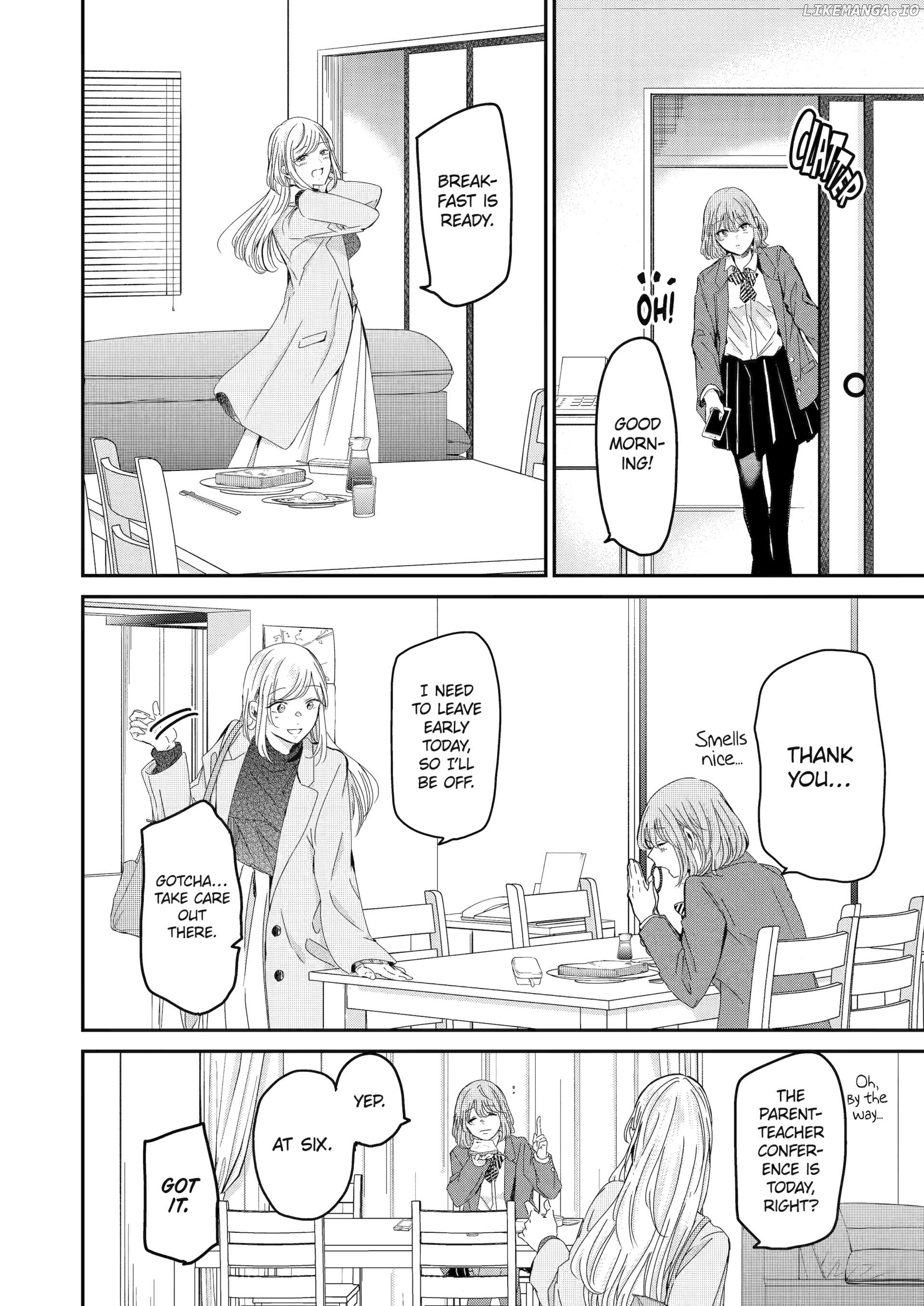Ani No Yome To Kurashite Imasu Chapter 151 - page 4