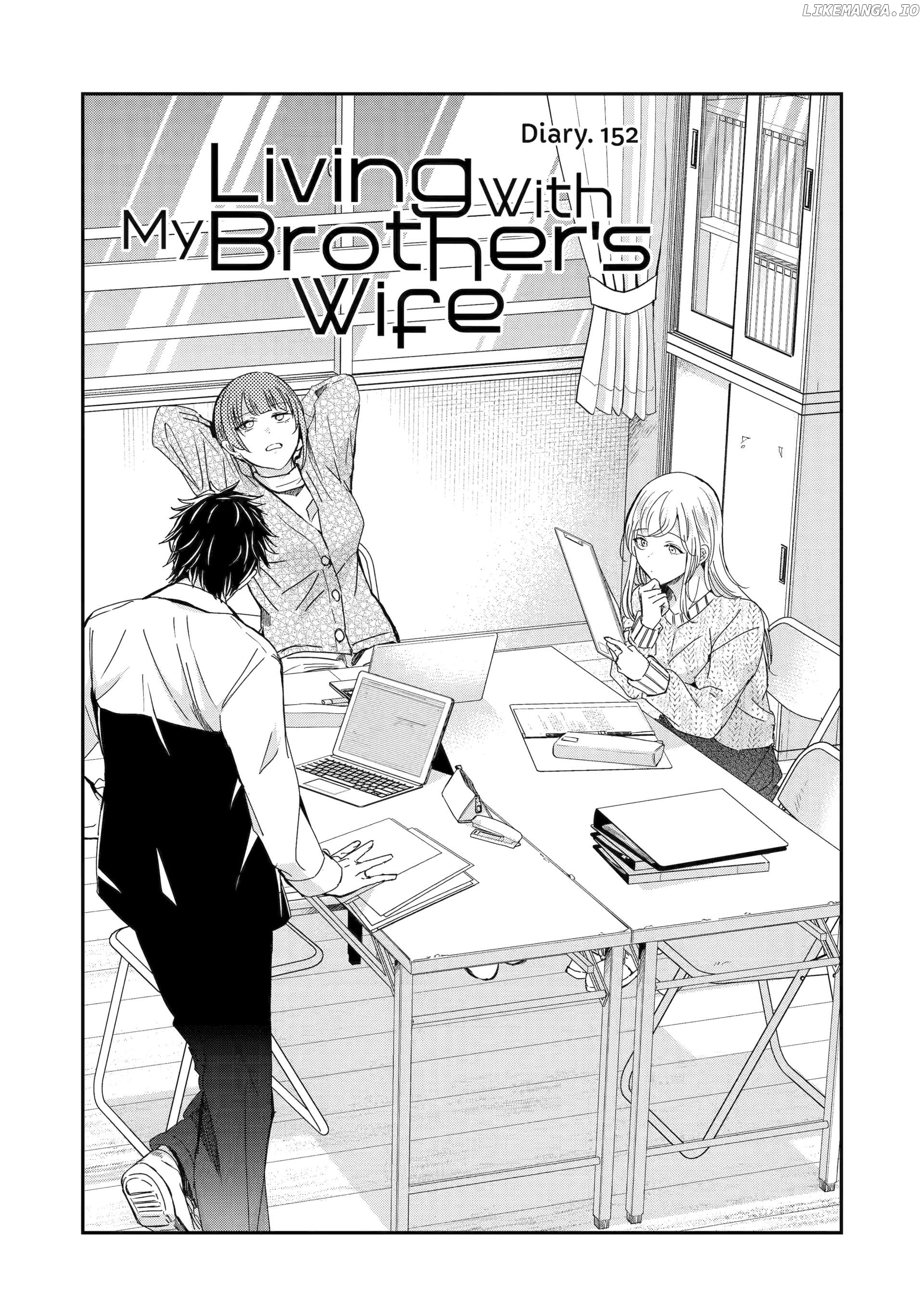Ani No Yome To Kurashite Imasu Chapter 152 - page 2