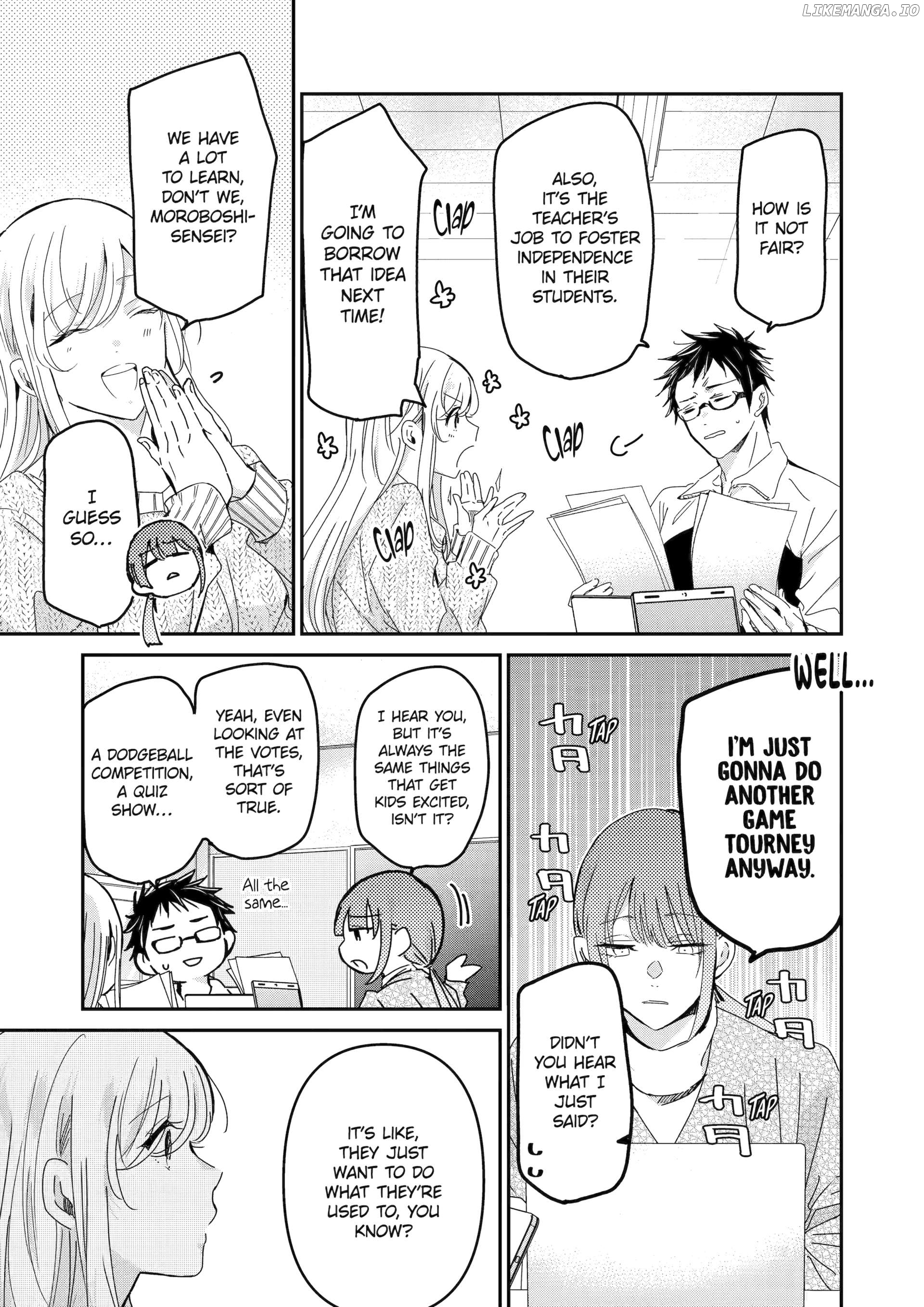 Ani No Yome To Kurashite Imasu Chapter 152 - page 5