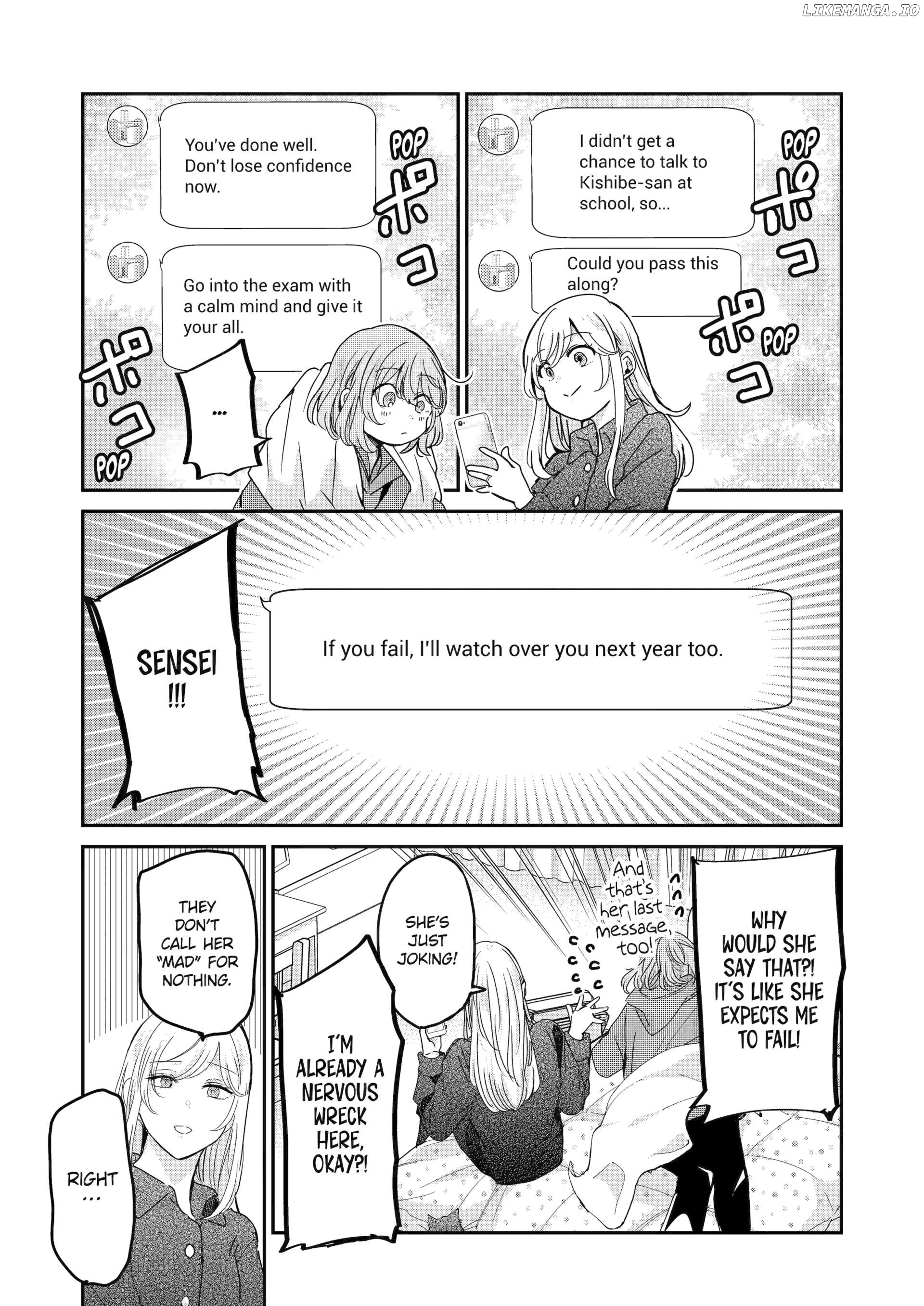 Ani No Yome To Kurashite Imasu Chapter 154 - page 7