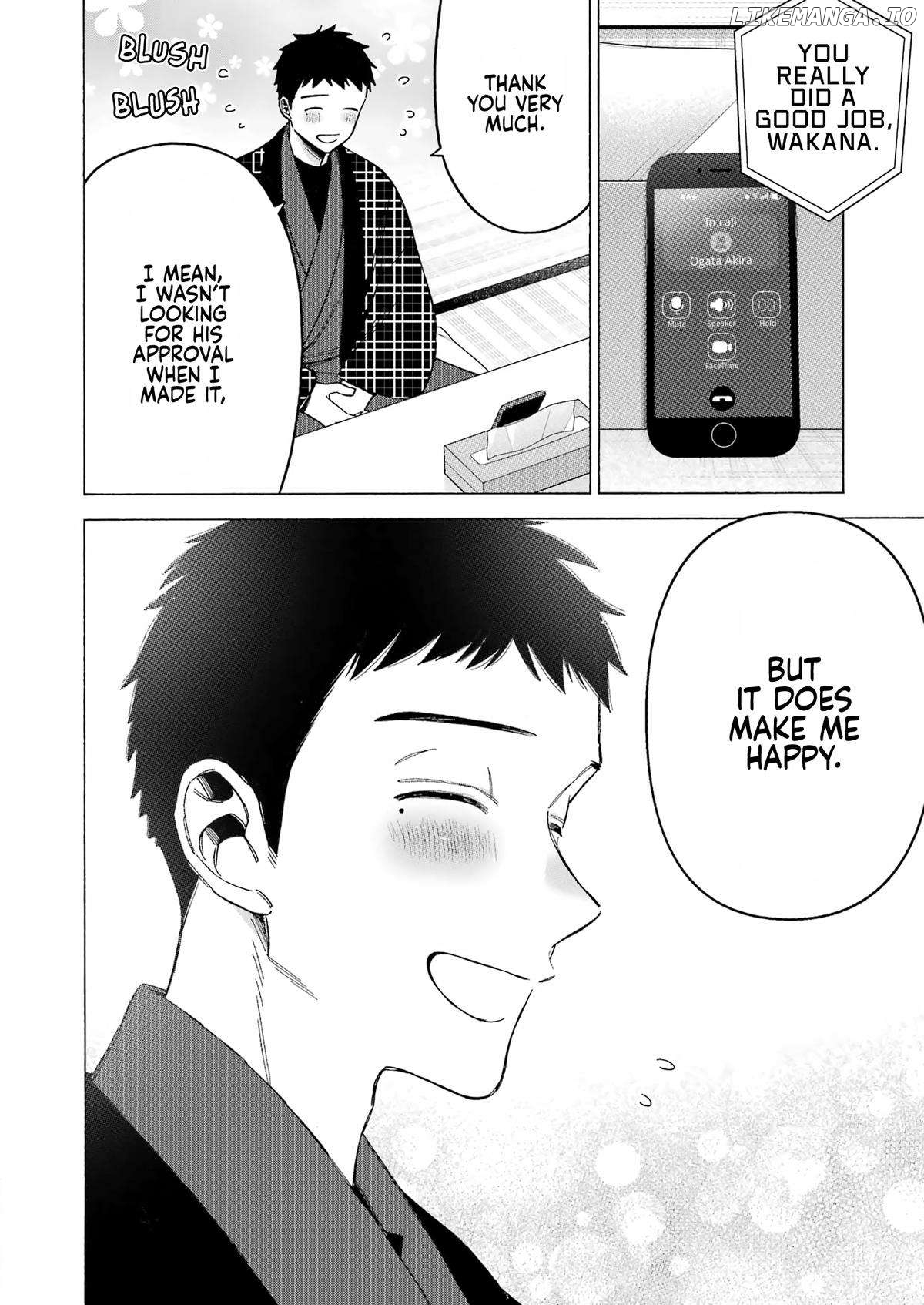 Sono Bisque Doll wa Koi wo suru Chapter 110 - page 2