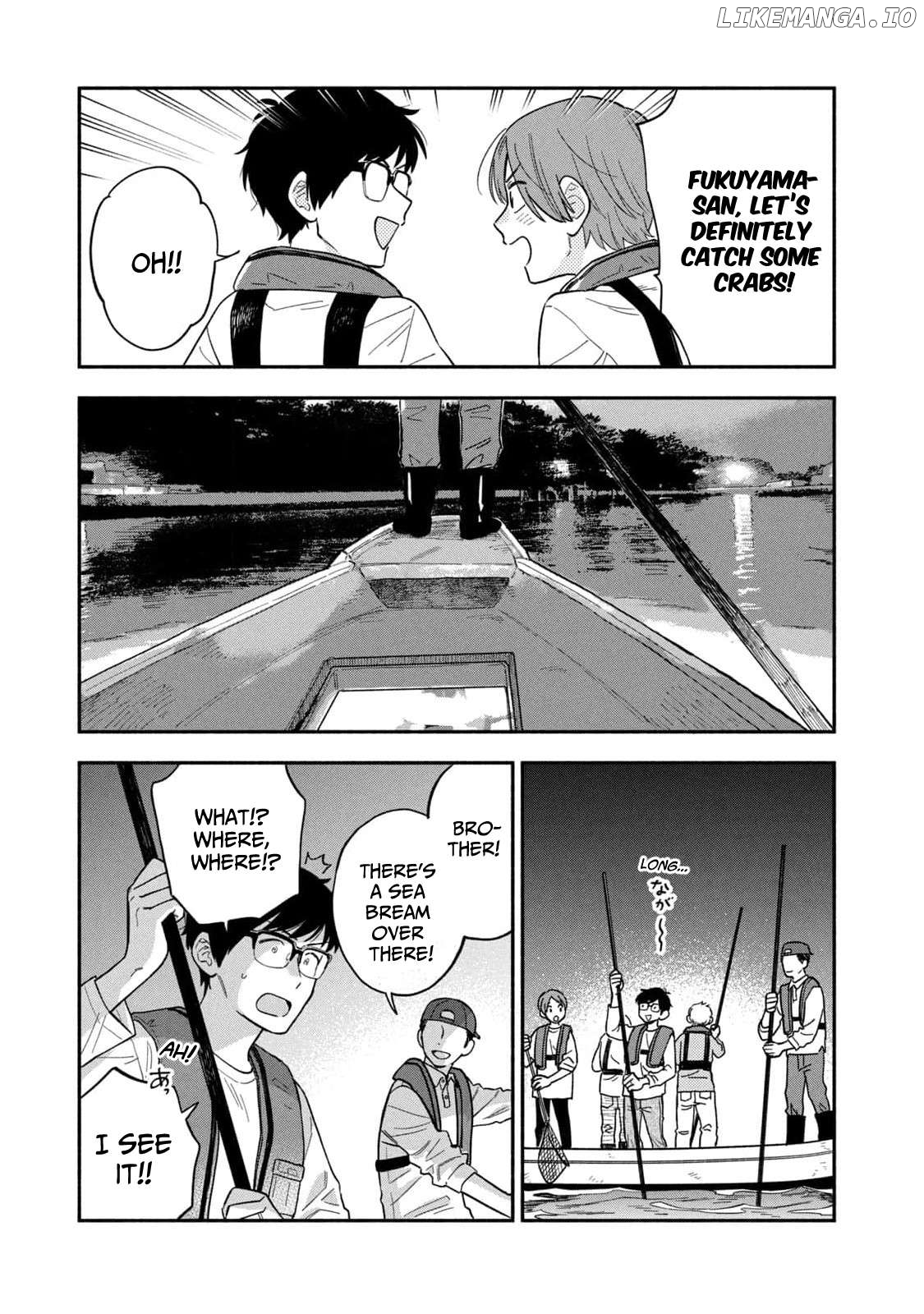 A Rare Marriage How To Grill Our Love Chapter 114 - page 3