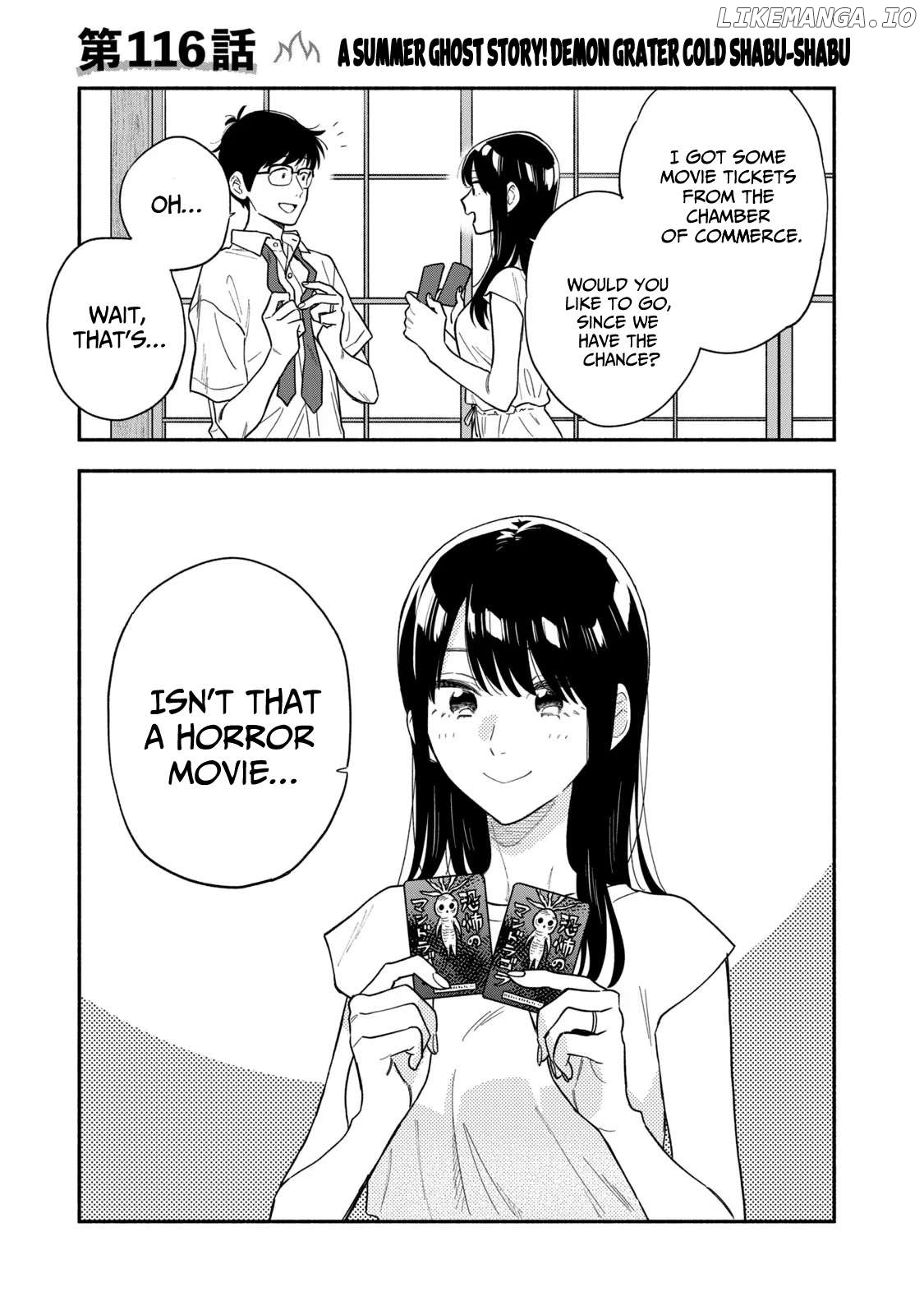 A Rare Marriage How To Grill Our Love Chapter 116 - page 5