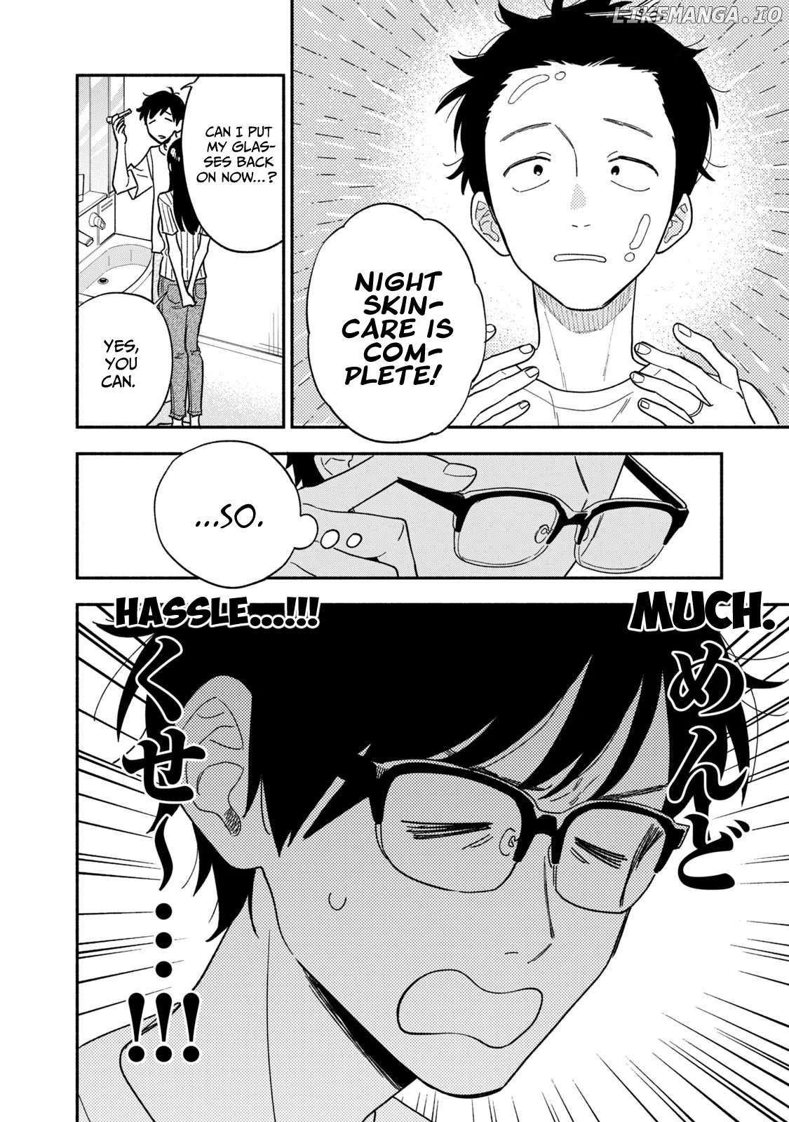 A Rare Marriage How To Grill Our Love Chapter 119 - page 8