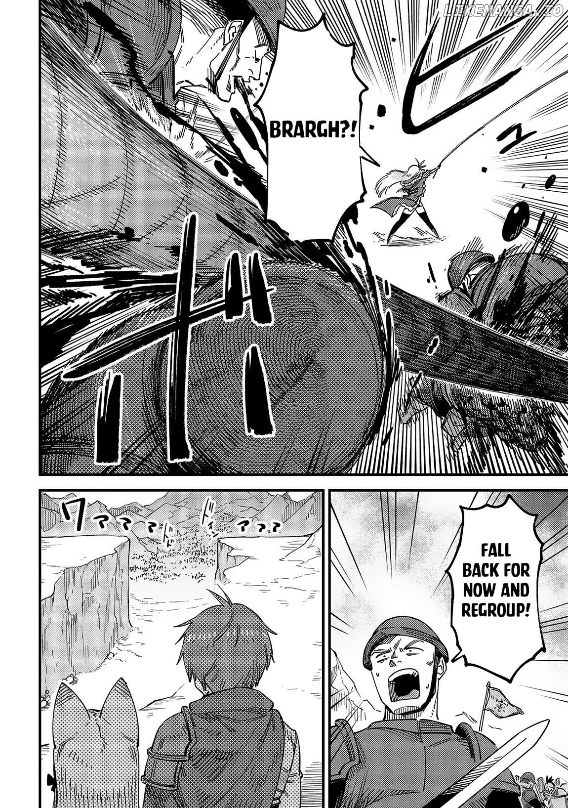 Kaifuku Jutsushi No Yarinaoshi Chapter 66.1 - page 9