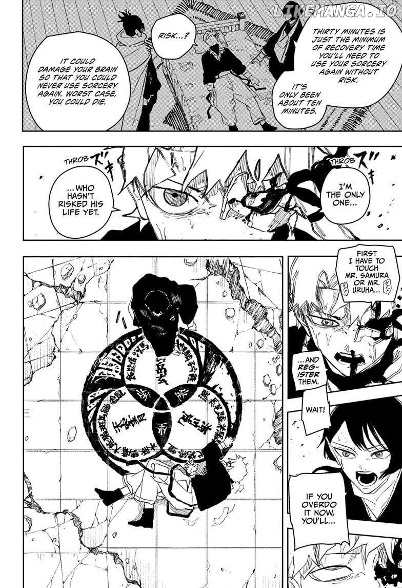 Kagurabachi - Manga Chapter 56 - page 2