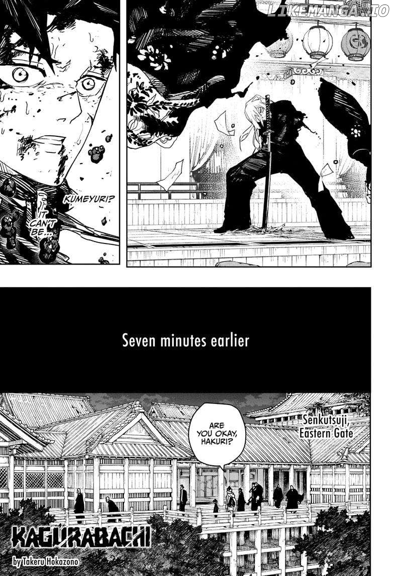 Kagurabachi - Manga Chapter 58 - page 1
