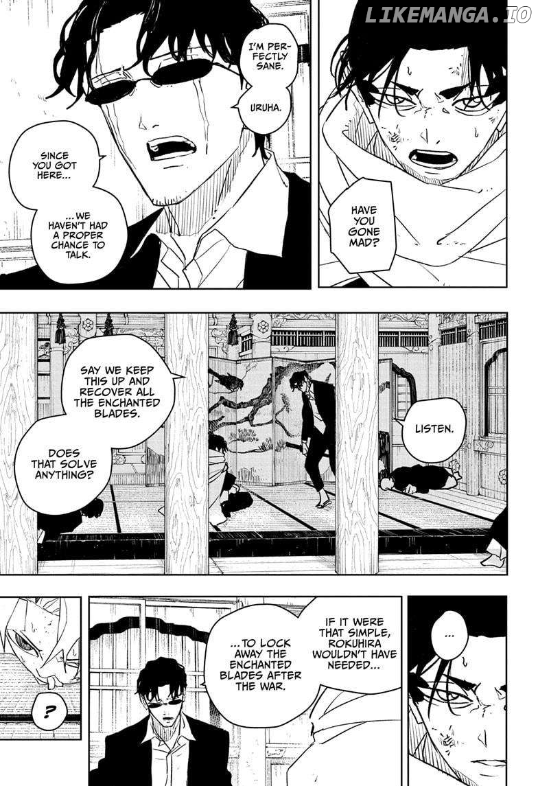 Kagurabachi - Manga Chapter 58 - page 5