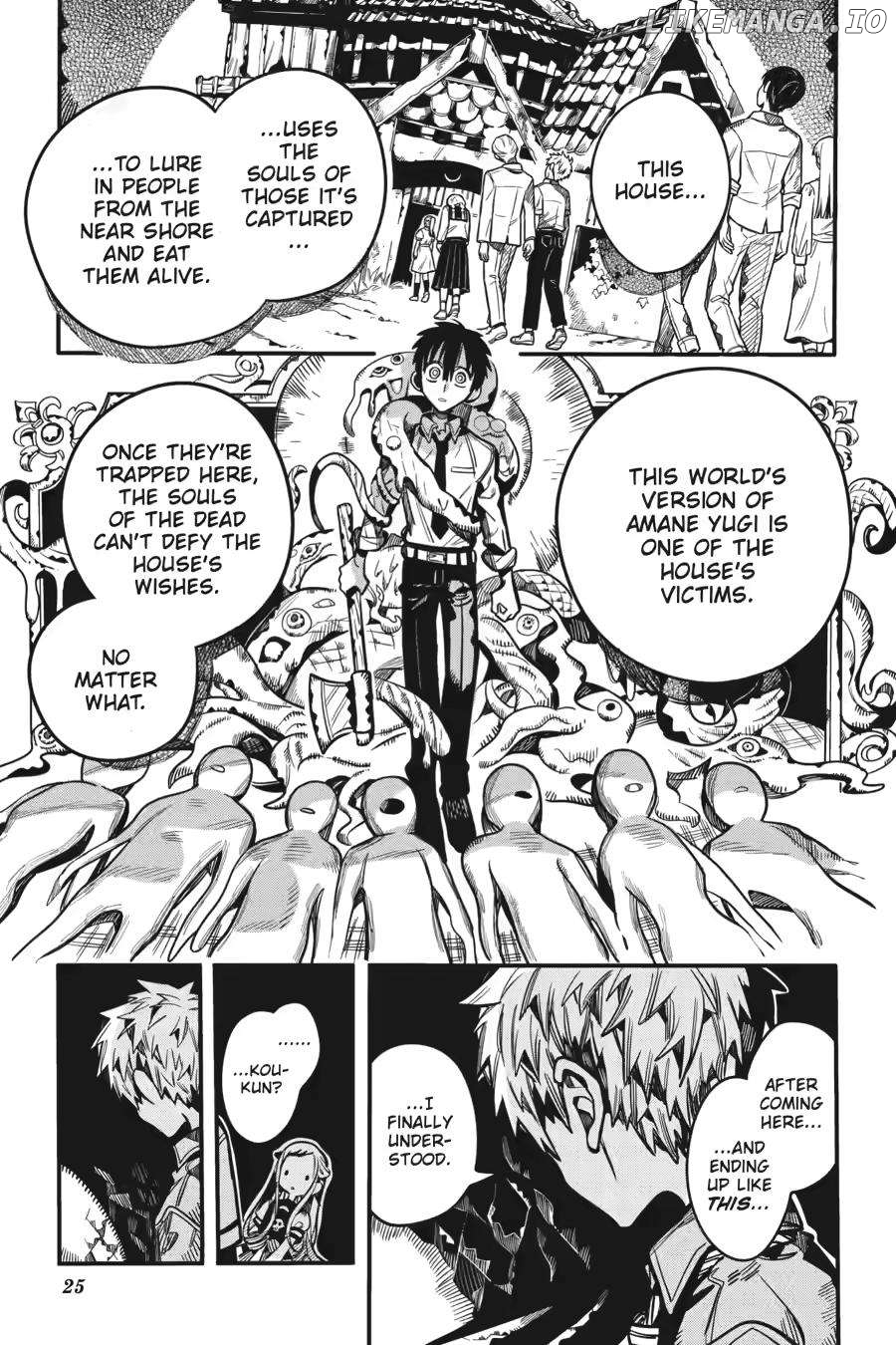 Jibaku Shounen Hanako-Kun Chapter 120 - page 24