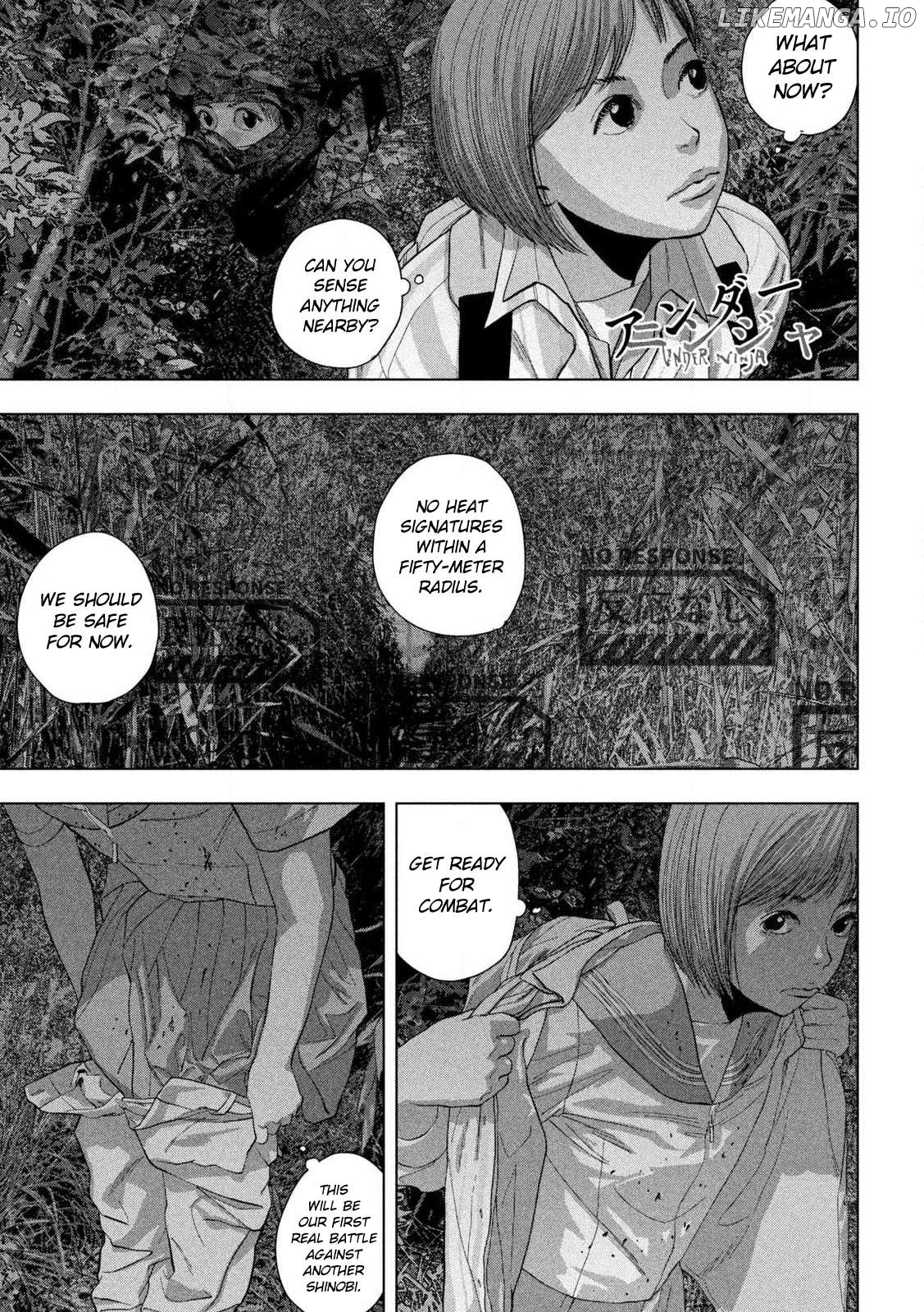Under Ninja Chapter 131 - page 1
