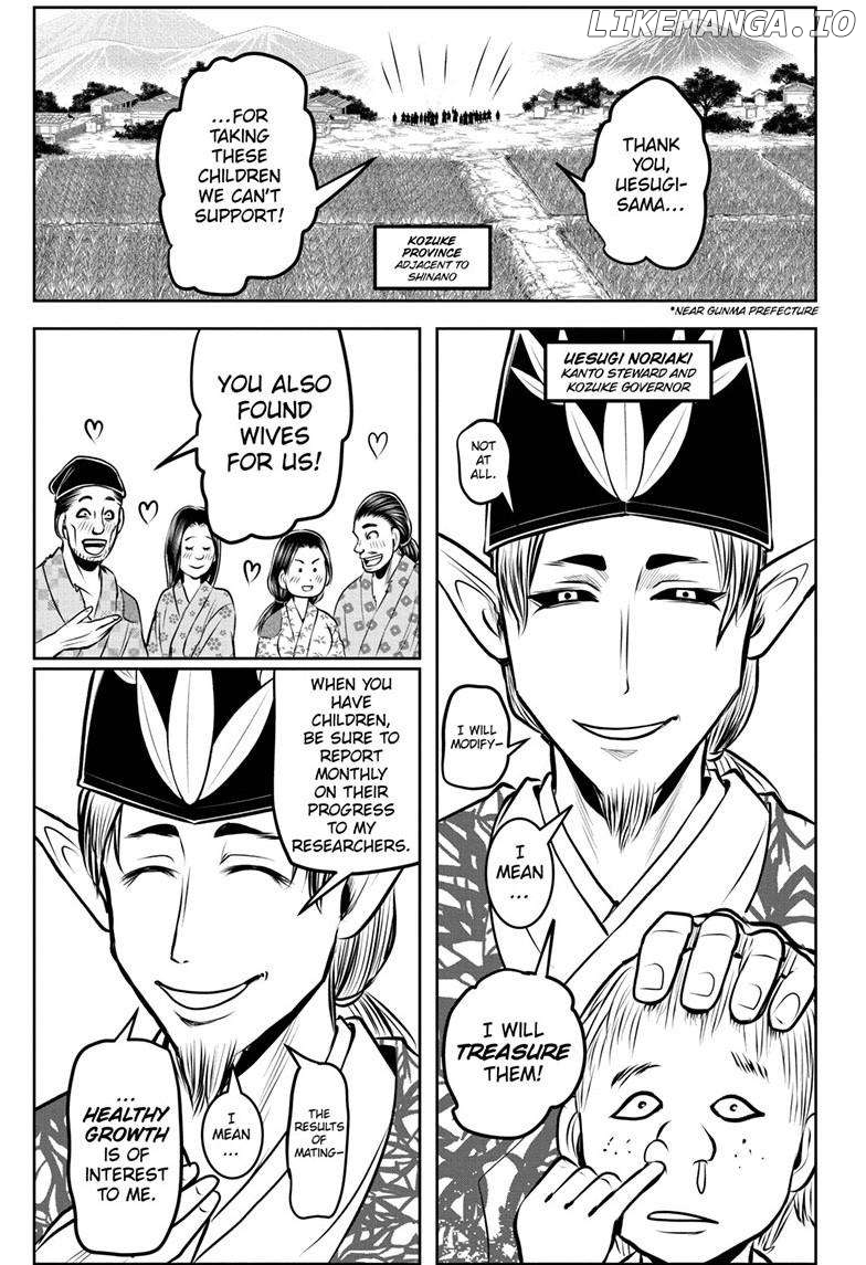 The Elusive Samurai Chapter 181 - page 16