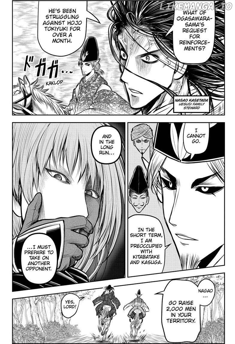 The Elusive Samurai Chapter 181 - page 19