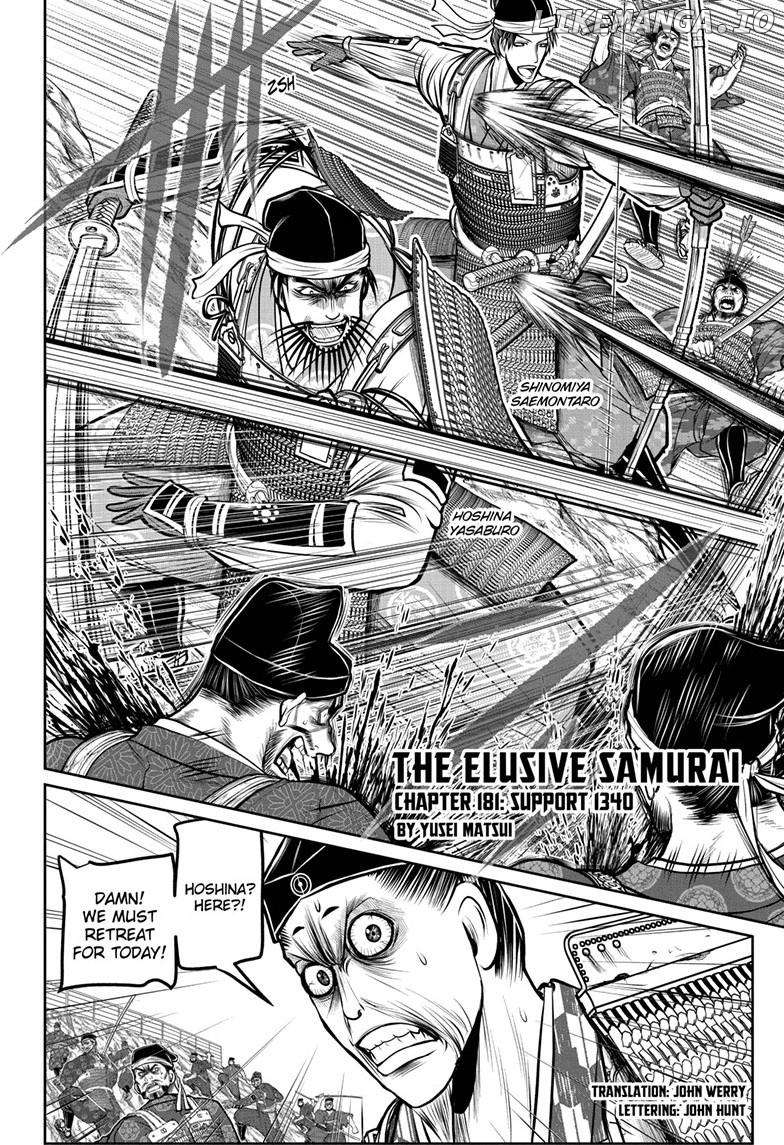 The Elusive Samurai Chapter 181 - page 3