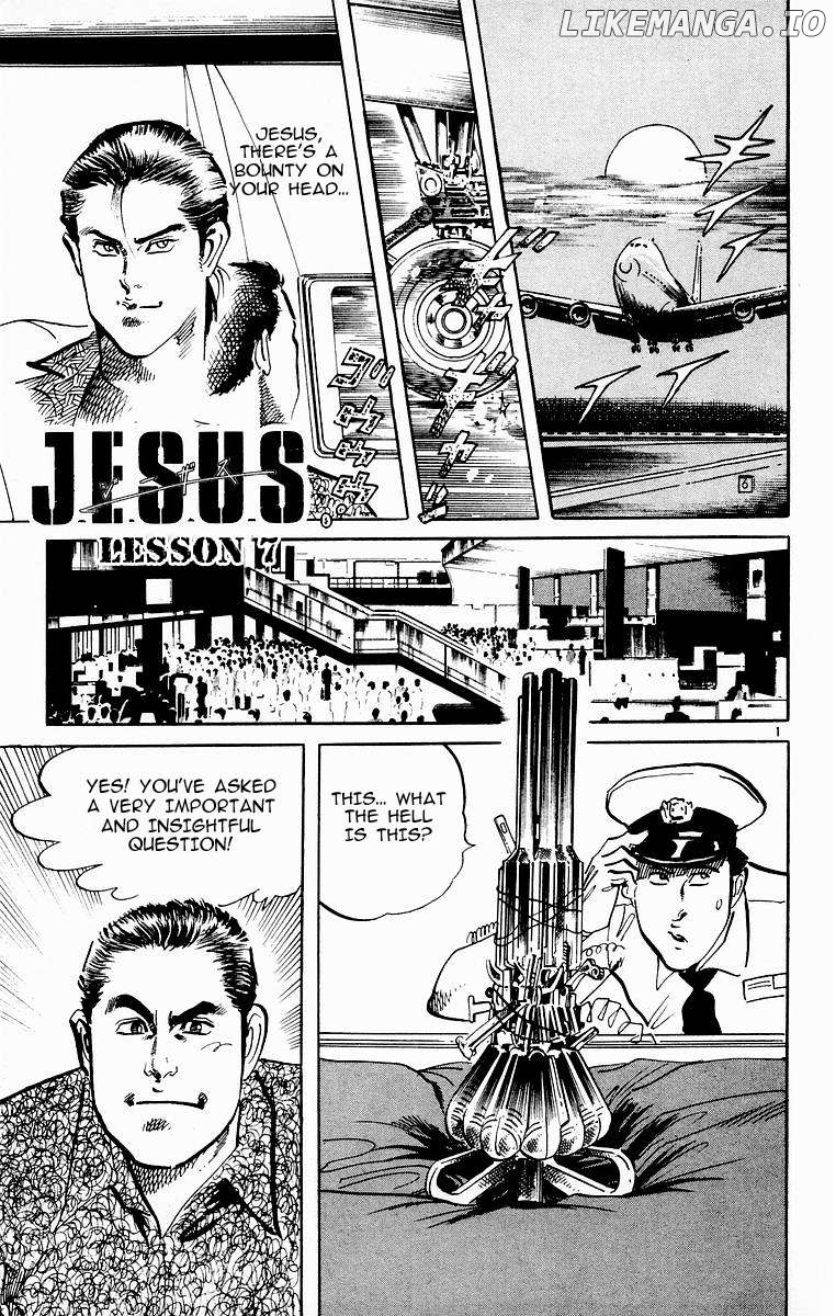 Jesus - Manga Chapter 113 - page 1