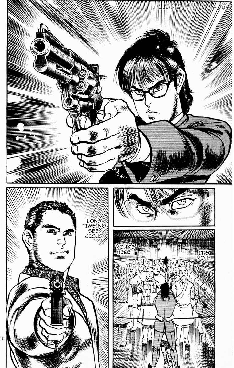 Jesus - Manga Chapter 113 - page 12