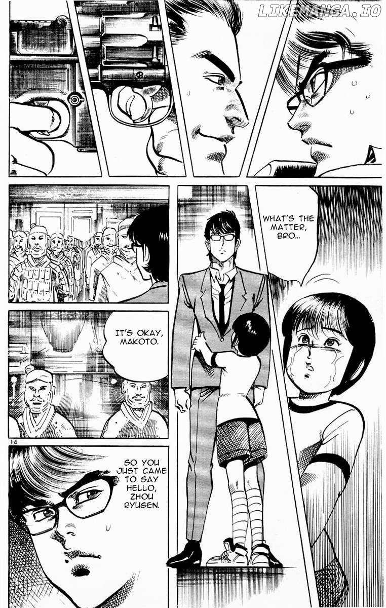 Jesus - Manga Chapter 113 - page 14