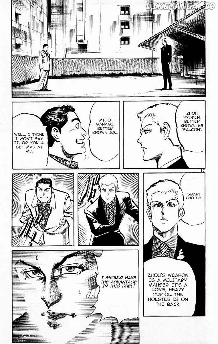 Jesus - Manga Chapter 113 - page 17
