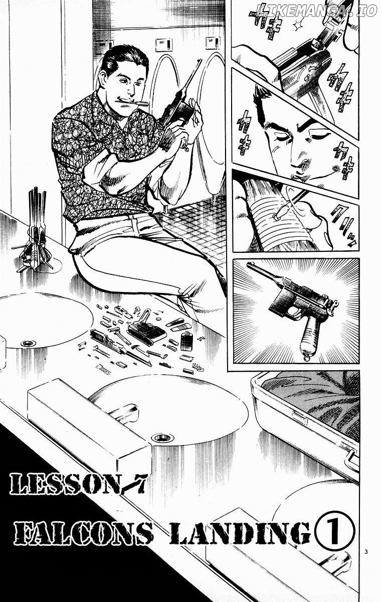 Jesus - Manga Chapter 113 - page 3