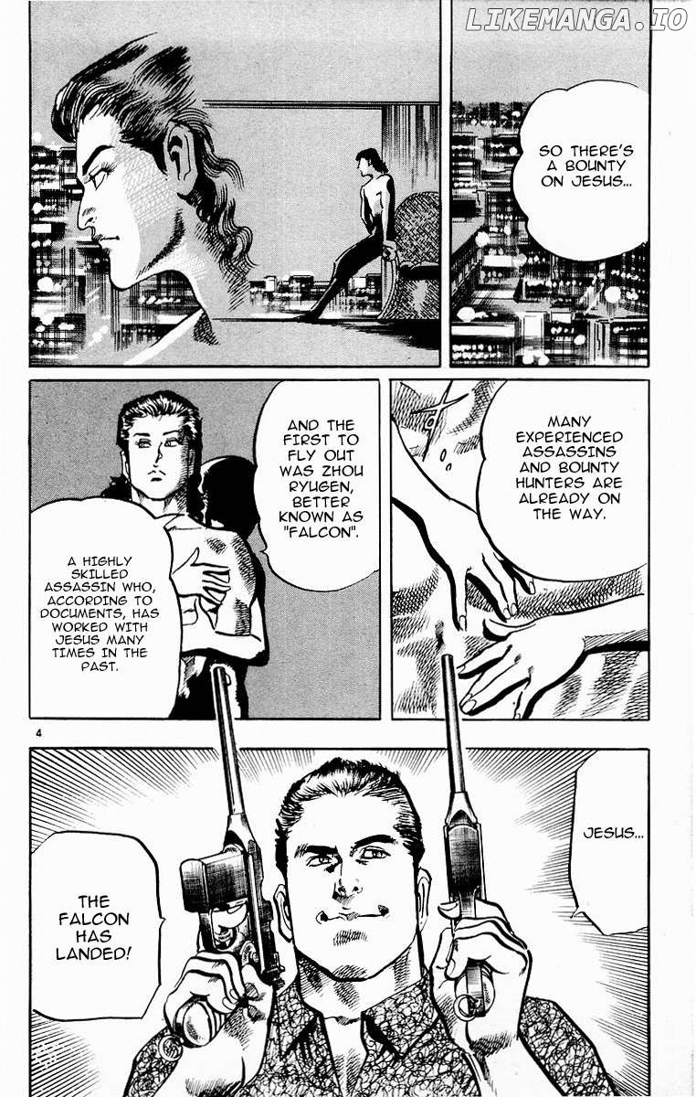 Jesus - Manga Chapter 113 - page 4