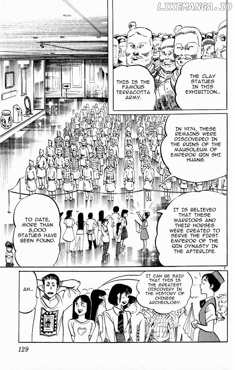 Jesus - Manga Chapter 113 - page 7