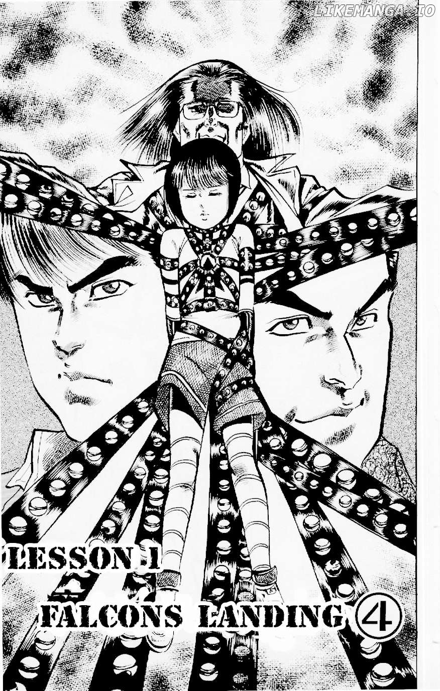 Jesus - Manga Chapter 116 - page 3