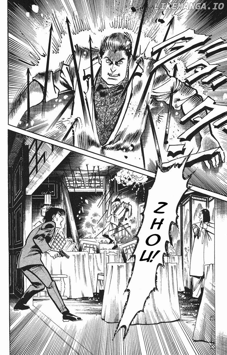 Jesus - Manga Chapter 116 - page 4