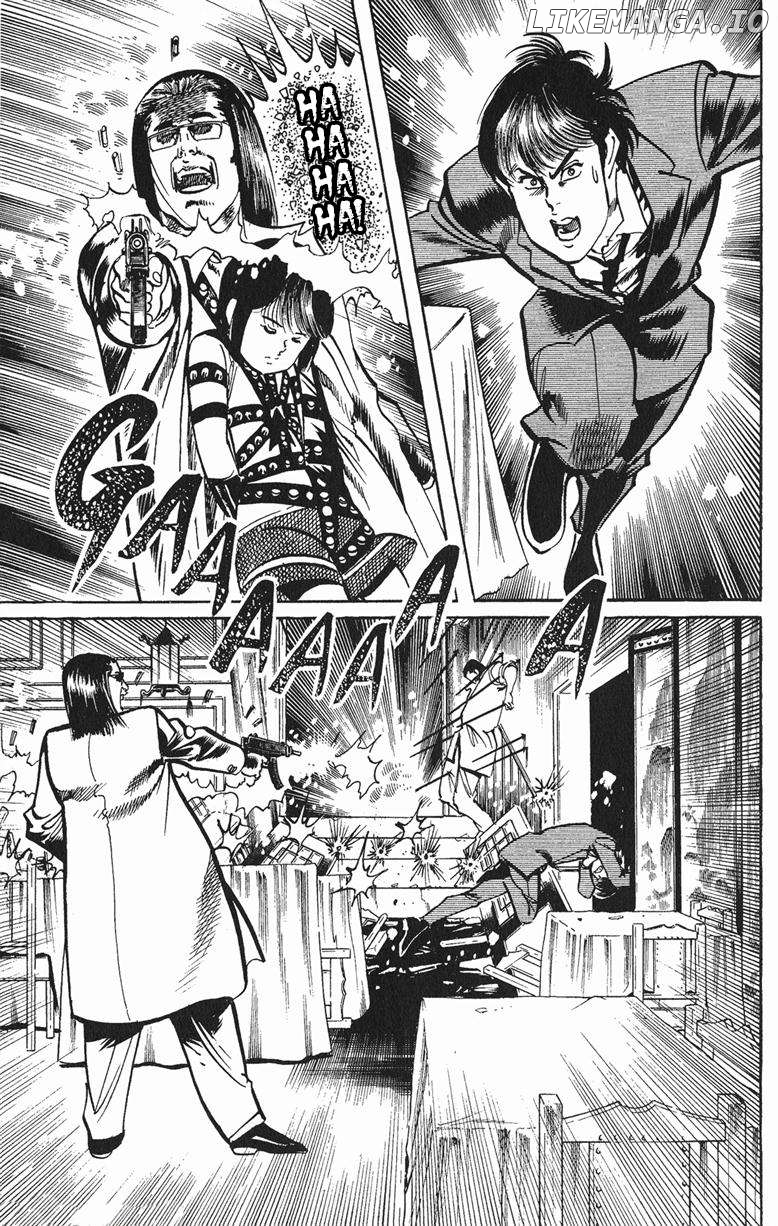 Jesus - Manga Chapter 116 - page 5
