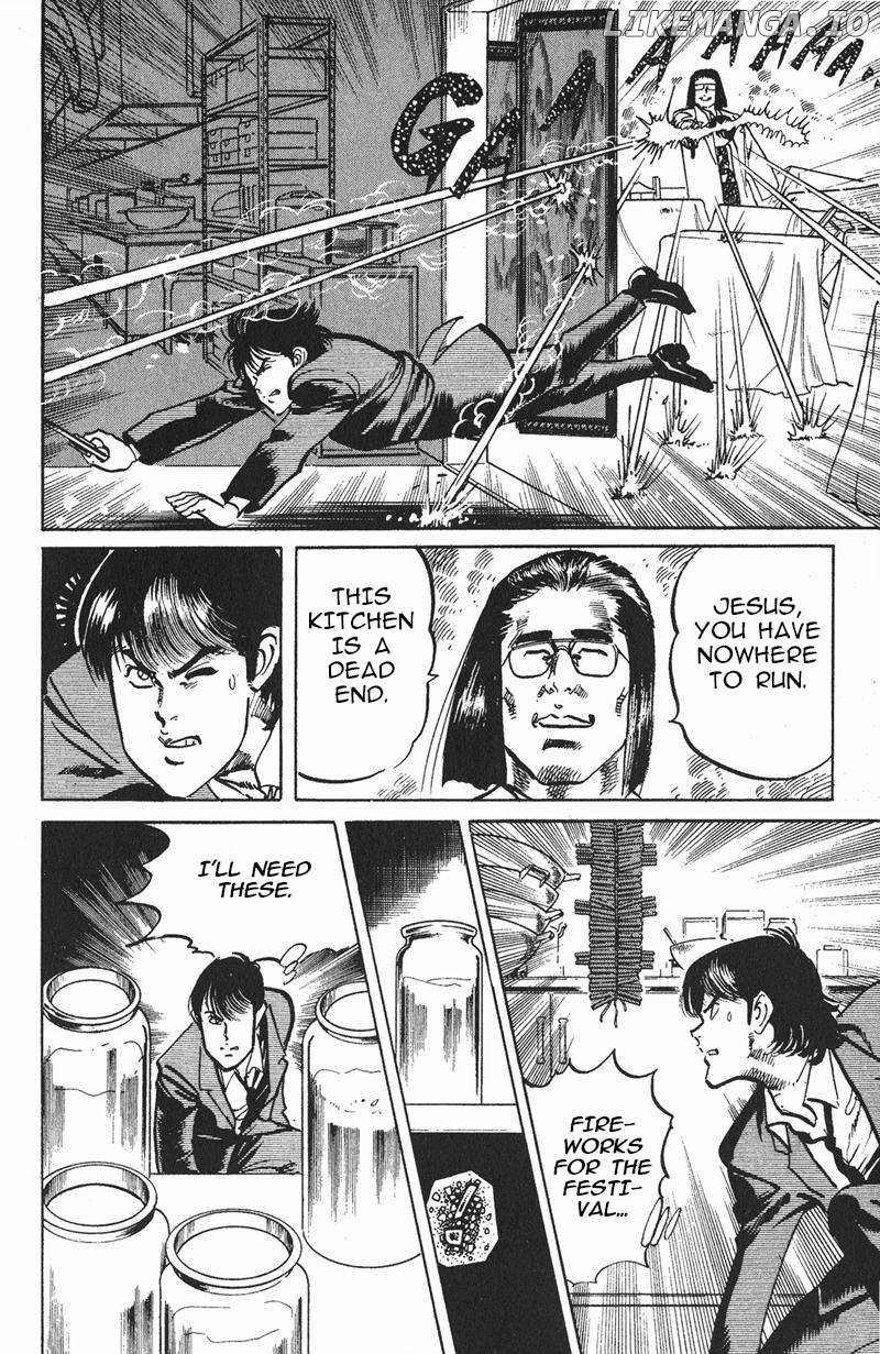 Jesus - Manga Chapter 116 - page 6