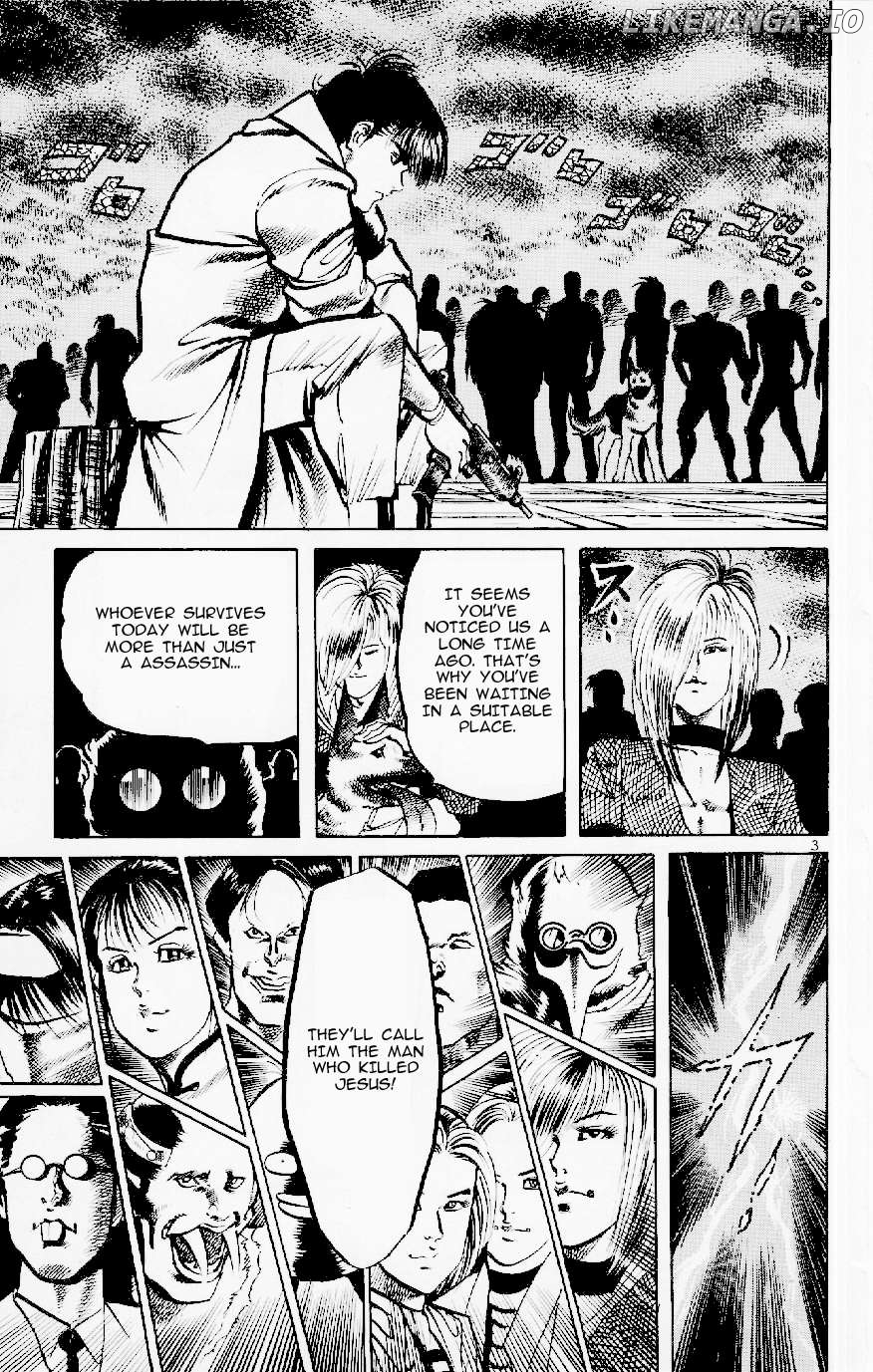 Jesus - Manga Chapter 117 - page 3