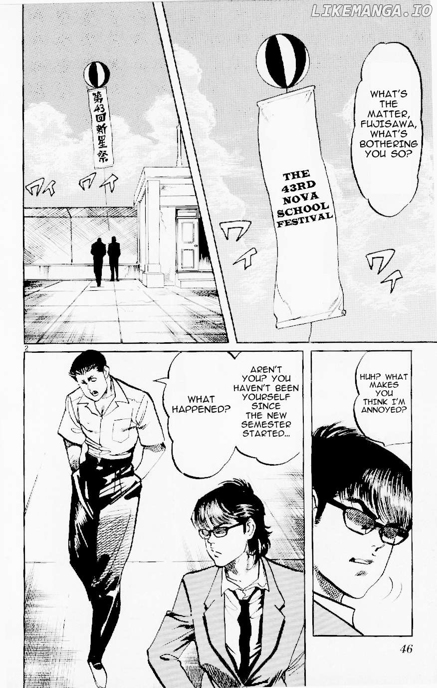 Jesus - Manga Chapter 118 - page 2