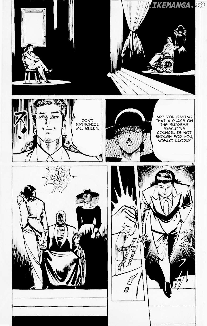 Jesus - Manga Chapter 118 - page 5