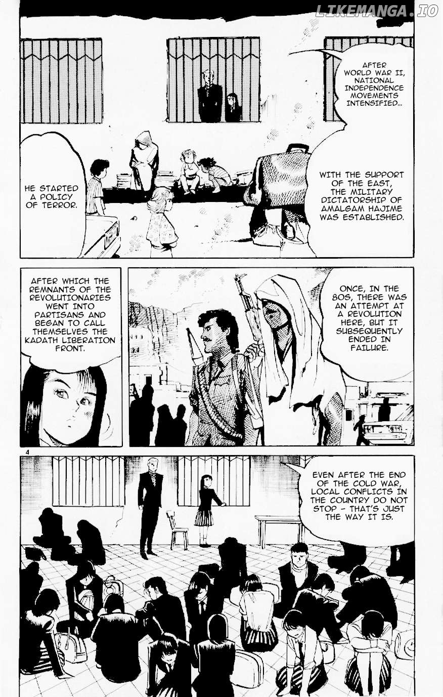 Jesus - Manga Chapter 120 - page 3