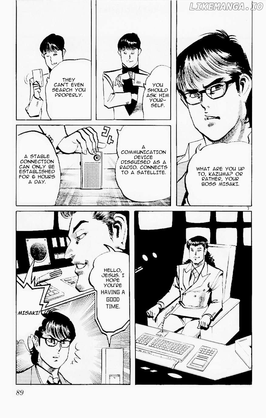 Jesus - Manga Chapter 120 - page 6