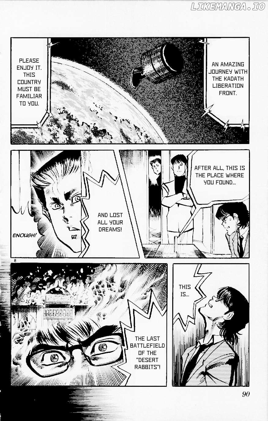 Jesus - Manga Chapter 120 - page 7