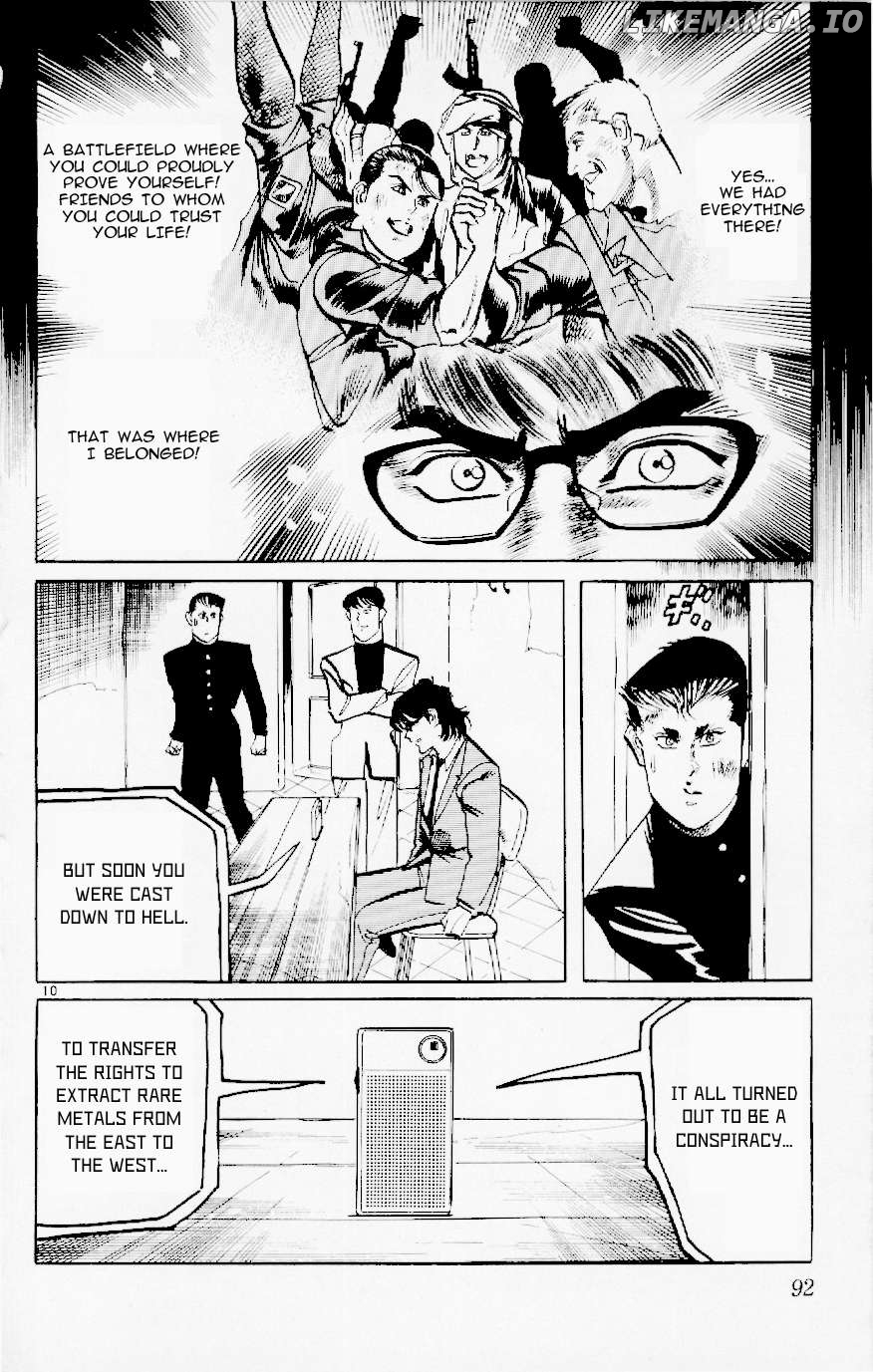 Jesus - Manga Chapter 120 - page 9