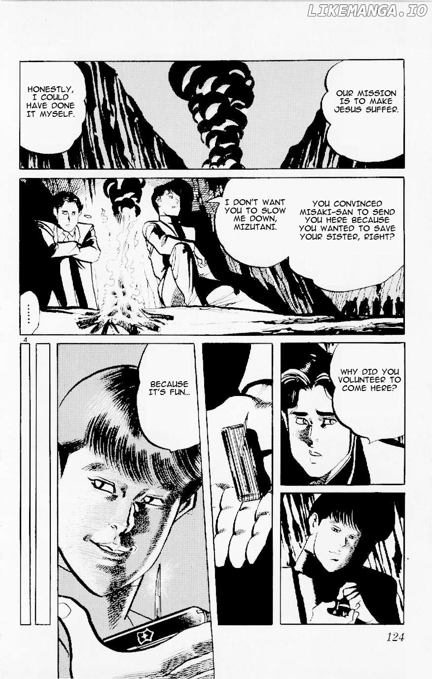 Jesus - Manga Chapter 122 - page 4
