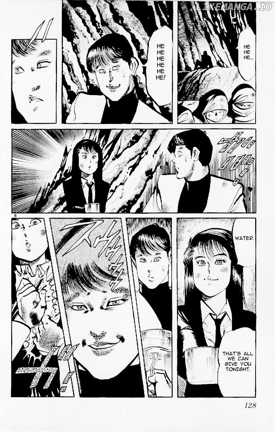 Jesus - Manga Chapter 122 - page 8