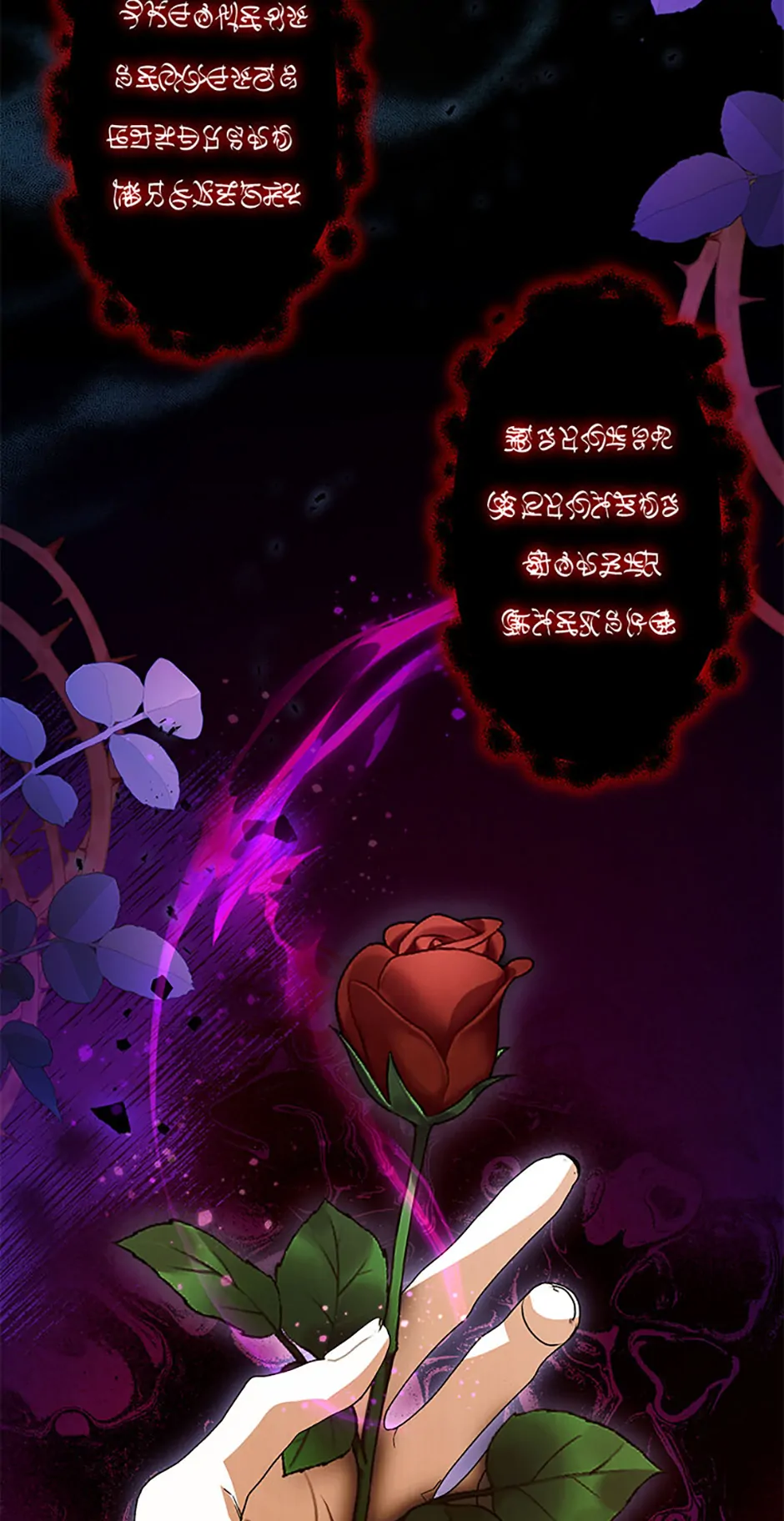 Falling into the Arms of a Mad Villain Chapter 47 - page 44