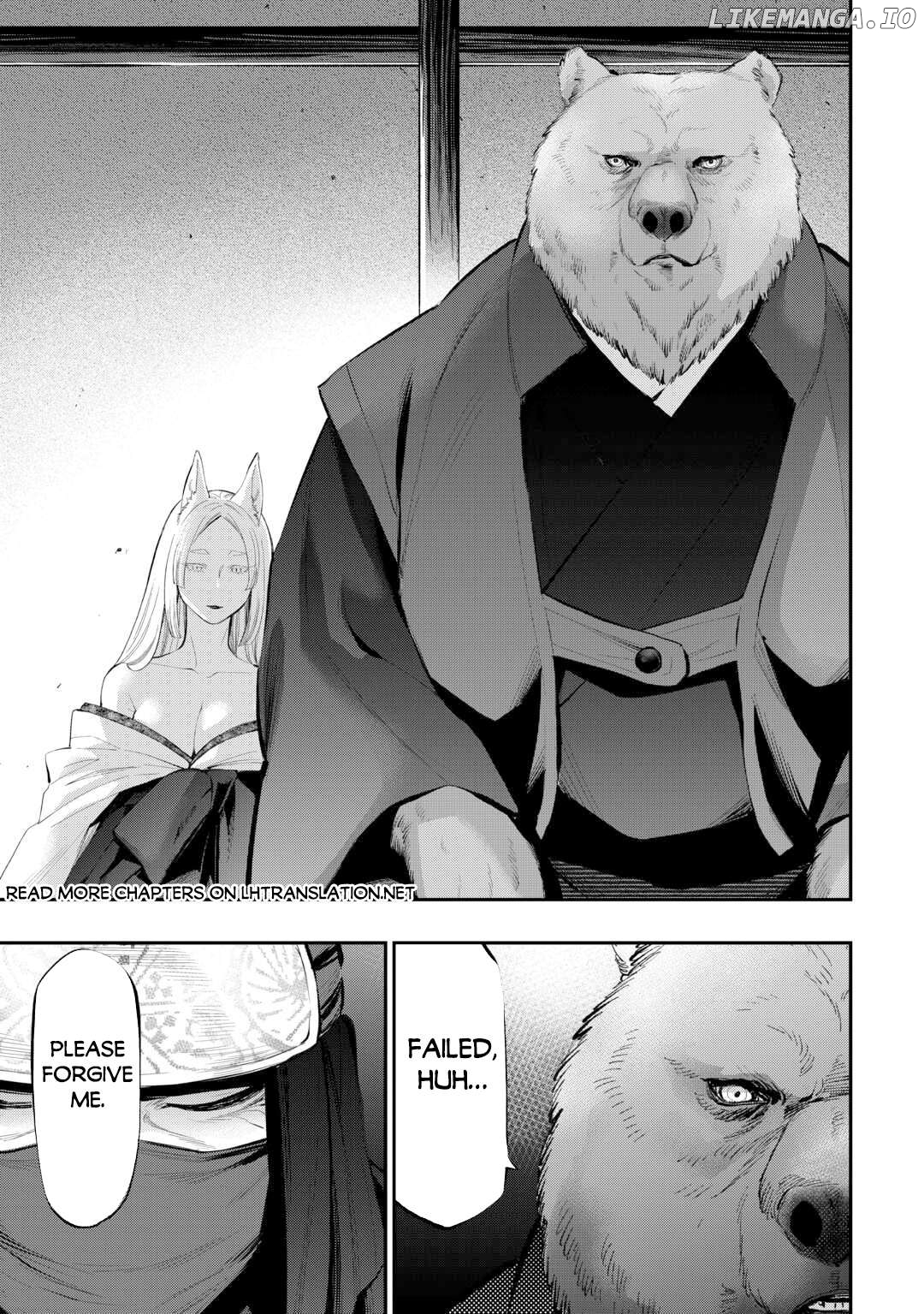 The New Gate Chapter 108 - page 16