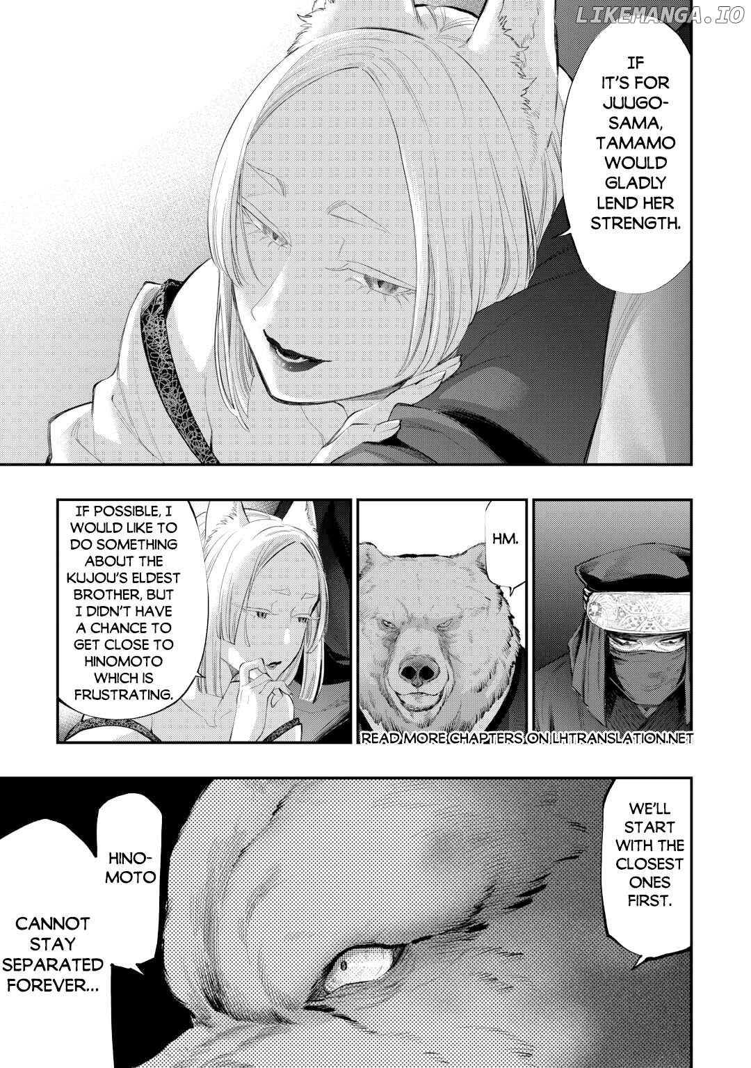 The New Gate Chapter 108 - page 20