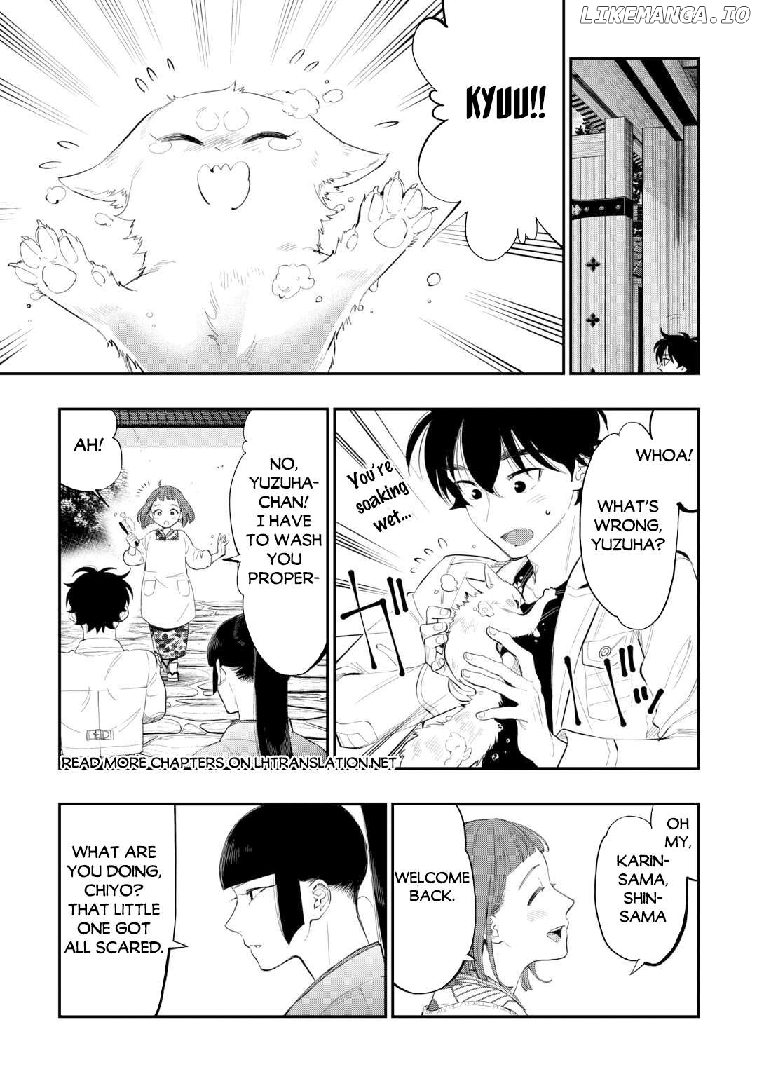 The New Gate Chapter 108 - page 6