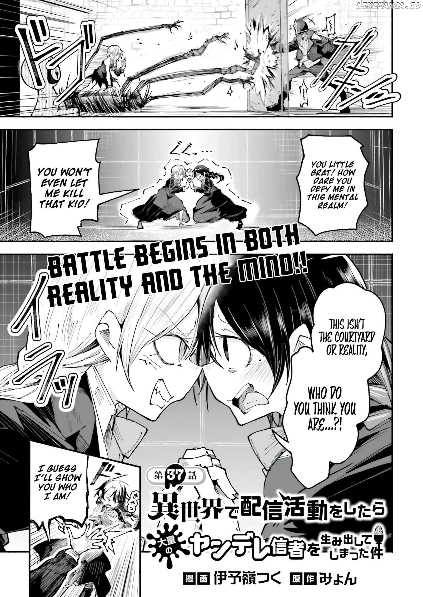 Isekai De Haishin Katsudou Wo Shitara Tairyou No Yandere Shinja Wo Umidashite Shimatta Ken Chapter 37.1 - page 2