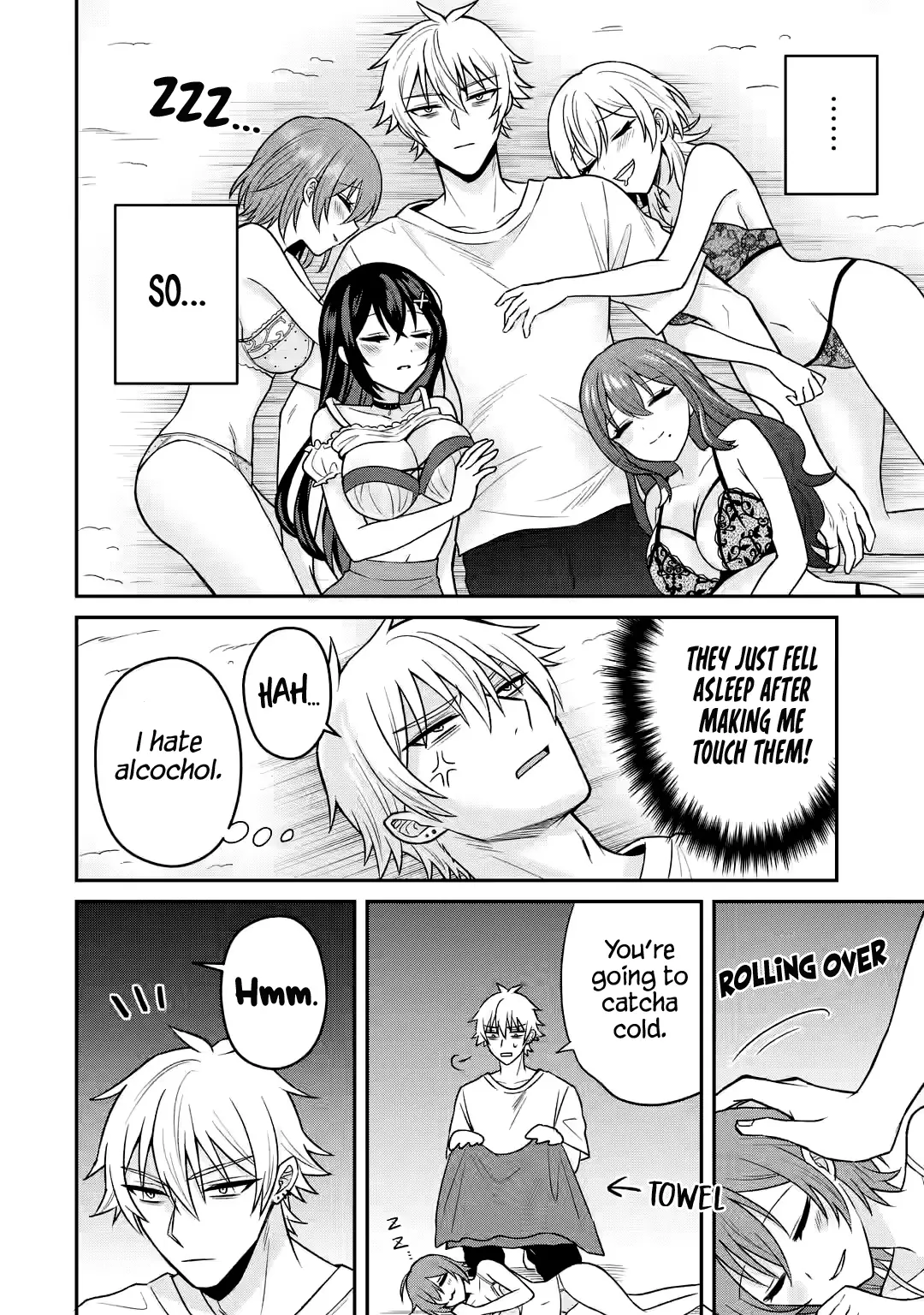 I Was Reincarnated As The Scumbag From a Netorare Manga, But The Heroine is Coming On To Me Chapter 15 - page 25