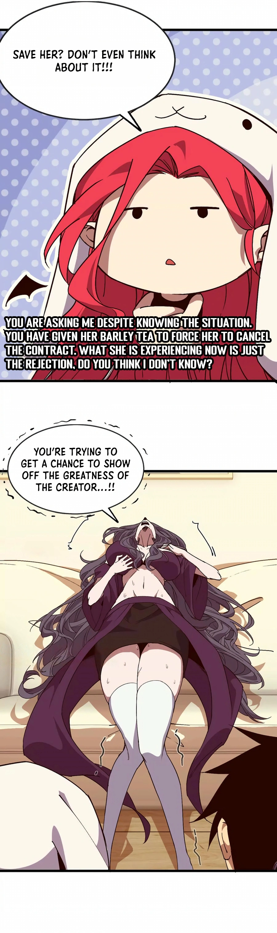 Hero X Demon Queen Chapter 118 - page 12